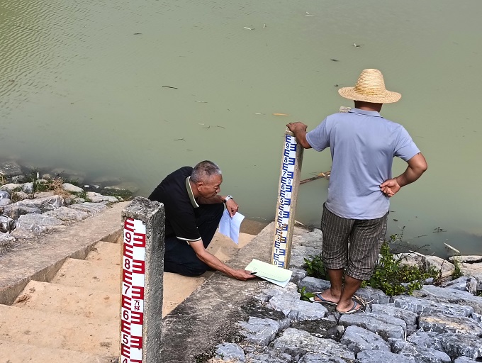 7916f3e607efd5d96e4e80ef491200d