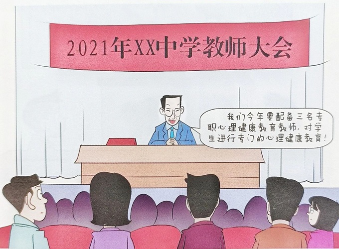 微信图片_20250429195929