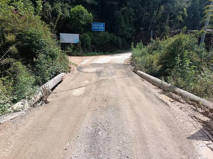 5.9上东，平河巡路