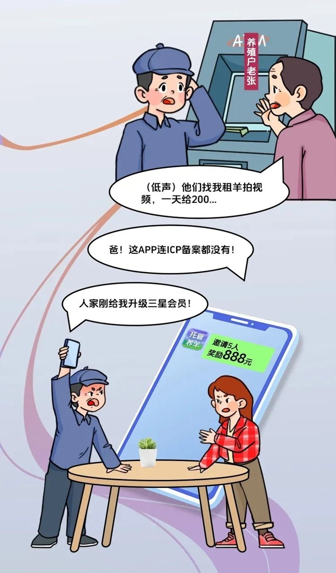 8aa1d11930c438bacf1ddb73a64ddf1