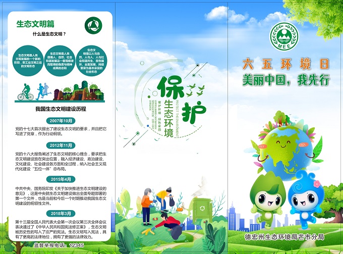 1befcbbe5a70509841268c6ad1abe4d