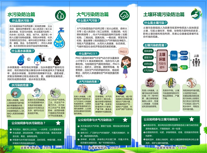 0fb555261c0785c5dd594b914caf441