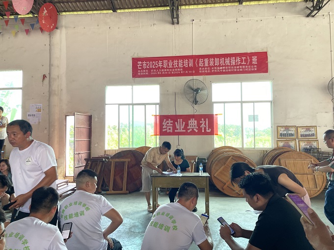 778b0fc962217ffd31f96f63b3b3f74