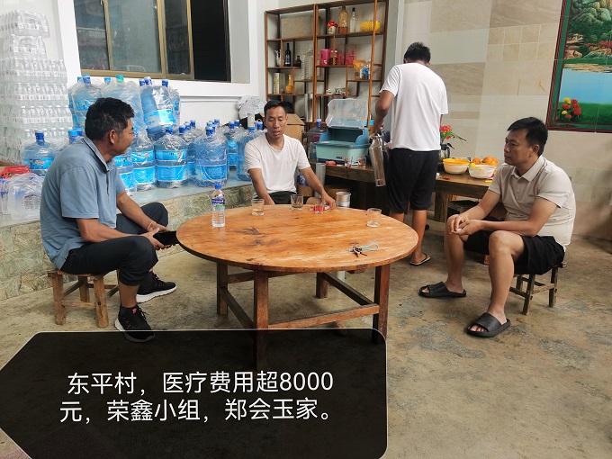 f58a00028e3bb20cb8f2231850ed508