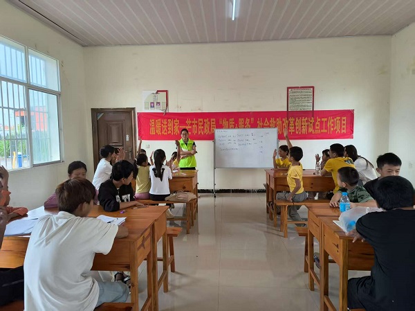 c122603a927ca2f30cee14136192b603