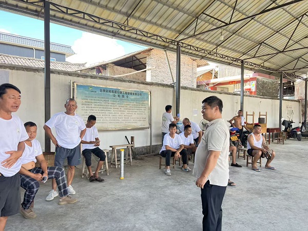 408a1b5c8f4942cee67d80048ca22b32