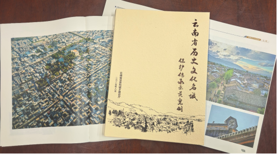 b8f8f238b78fdf5ccbc7a8f7bdd2bb2d_20250919181155314001