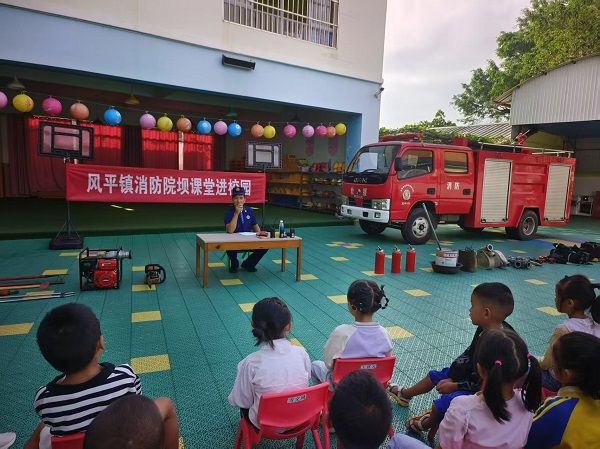 b1797d0e871ca45dd643e517453a0b31