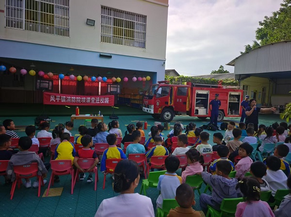 c517d4378604338412477f8215f50b84