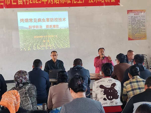 a2da6f1862187b46e14e7e7a438861d1