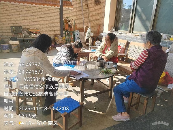 11.13市环保局到吉祥村调查农村生污水处理情况