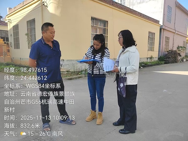 e8bc95e2145f295125a7d6d311722781