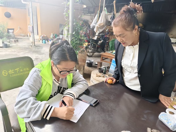 28739a5e8c73dff10776001bf75a37db