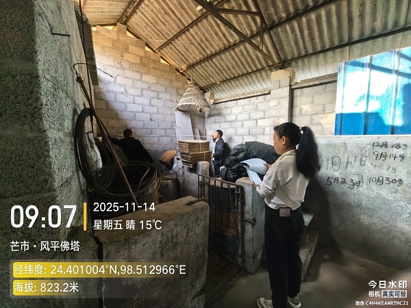 99268d02a3f00d43f2204f2341771468