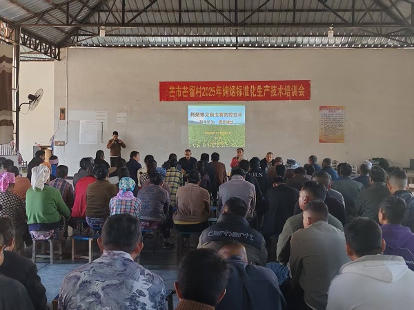 75833c6aabf9fa1b41b9711c5b5b2bc8