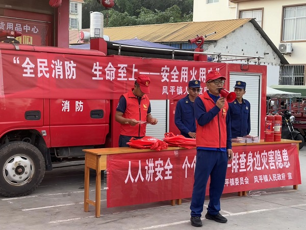 8a9e2a6697acc341e729a6195af77de1