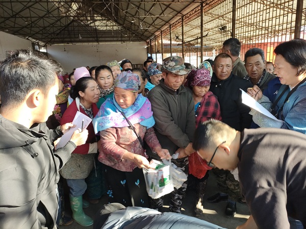 9393d91895e9552f285fdfac024a91c8