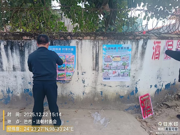 23f1c70b8ad80a7b4f4e1c7a875c7ced