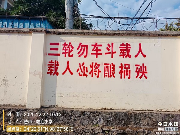 240afe3411984598dcca9594eaf35620