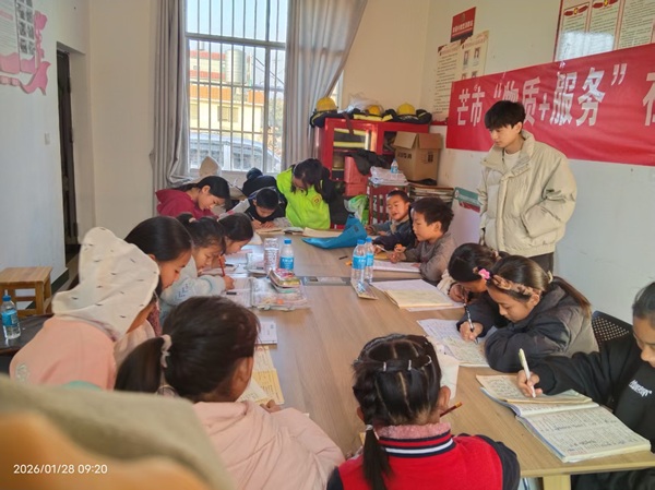 cf4aae57c84cee1e1be257f74d53b091