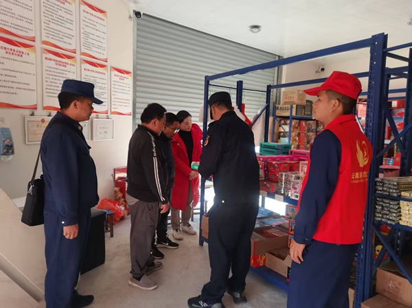 6e210bcce7a41a3653c4c44503f43305