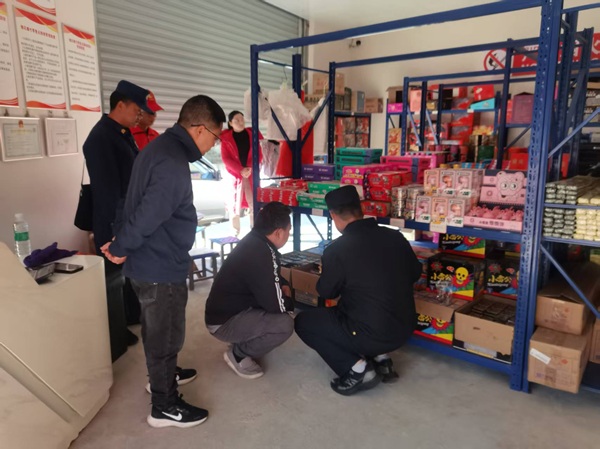 f7a1e6323dd94ab079a2eff286c90058