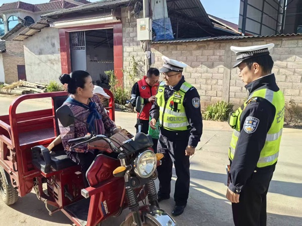 e932d06afea0a46af932cbc728849e7f