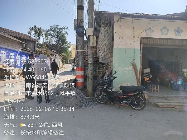 5e7ee2519f5a229415f476c219377799