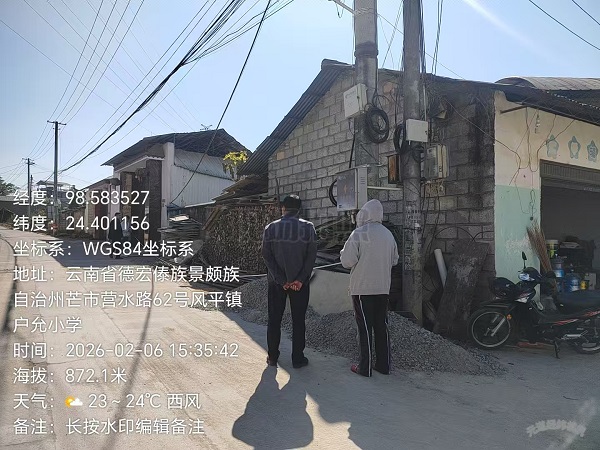 ba1c68c8fd77560a877bde8a7b12366b