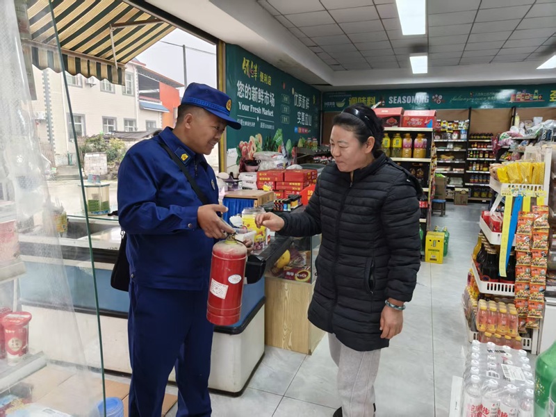 2.26开展防火检查