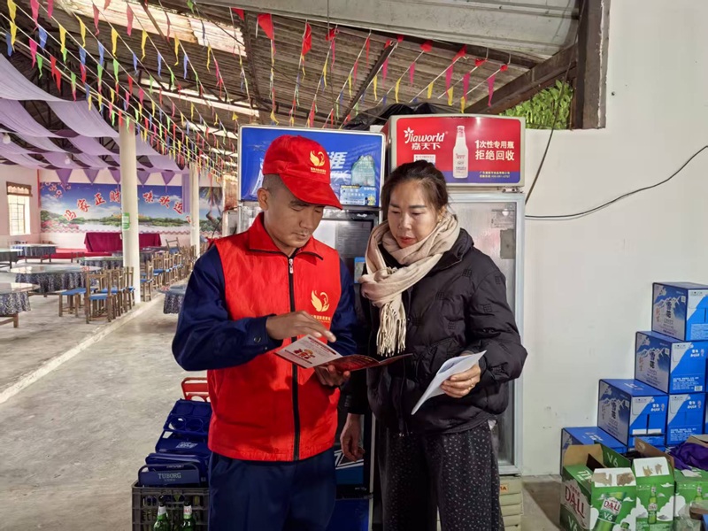 b1b3f8ef644e12b1546e02519e1dadde