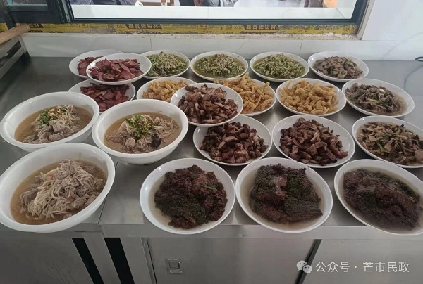 bf7e948089f0a048da7c51f6a90f94fb