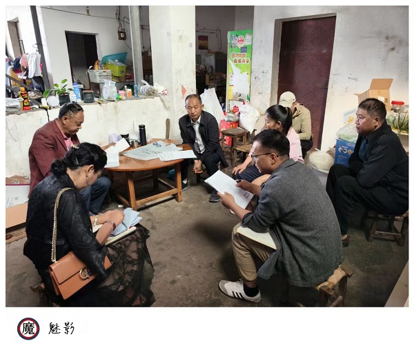 民政办到和谐村江莲小组开展申请低保入户信息核查