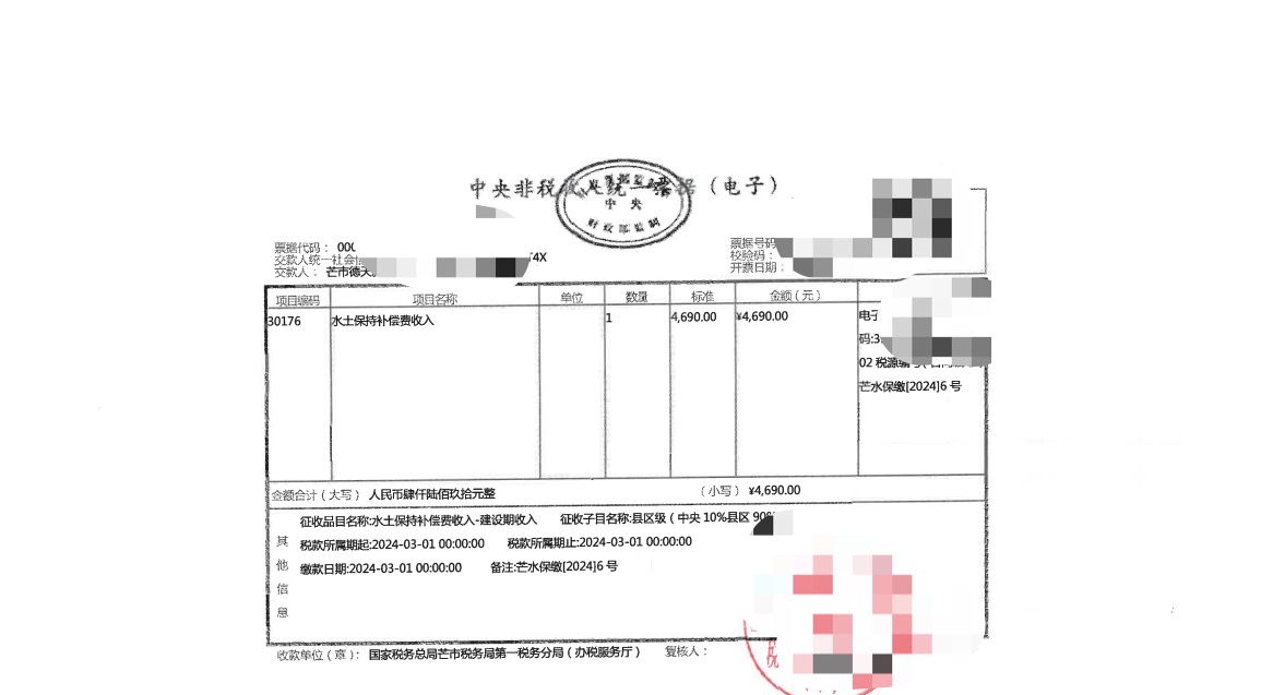 67dd9df620094efa6f0f84f0746e26d