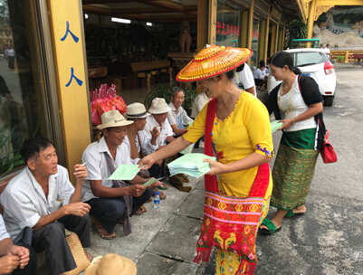 QQ截图20171027093111