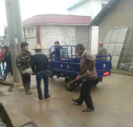 QQ截图20180105163345