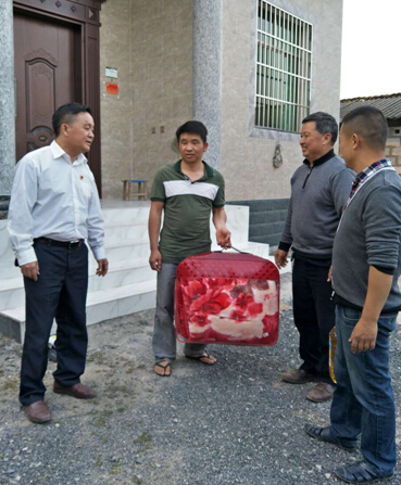 QQ截图20180213162205