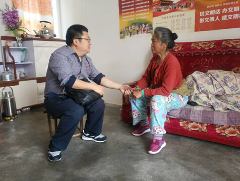 QQ截图20180213162154