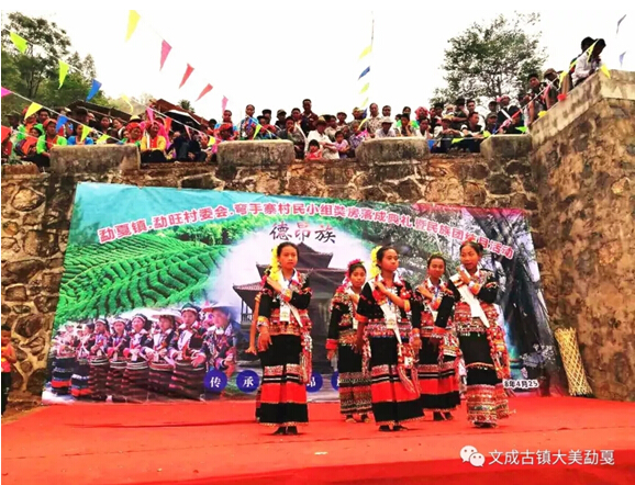 QQ截图20180427084706