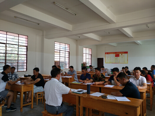 QQ截图20180619093748