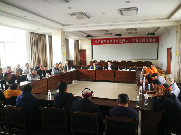 QQ截图20190209091056