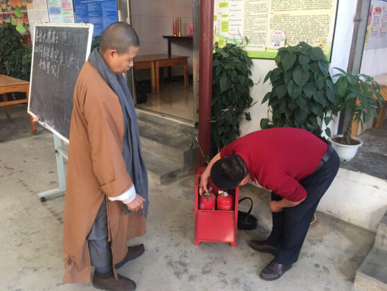 QQ截图20190213160148