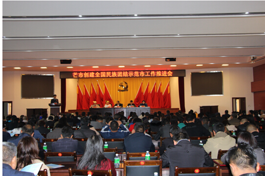 QQ截图20190220145256