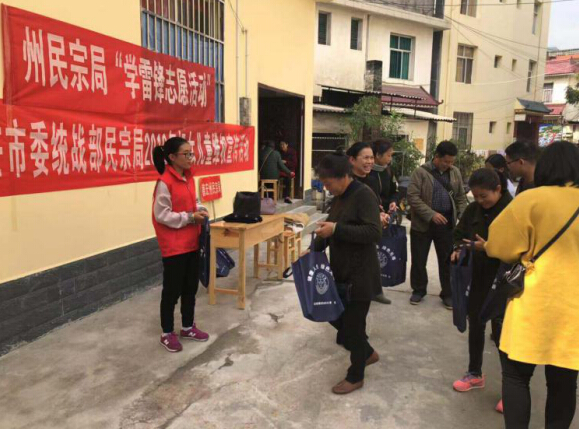 QQ截图20190313150000