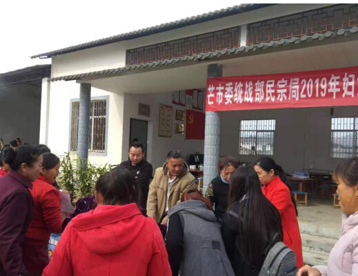 QQ截图20190313150106