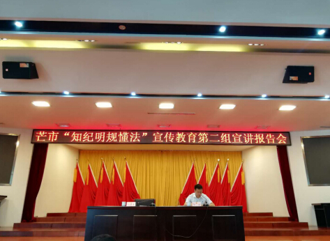 QQ截图20190416162338