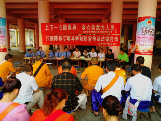 QQ截图20190430154401