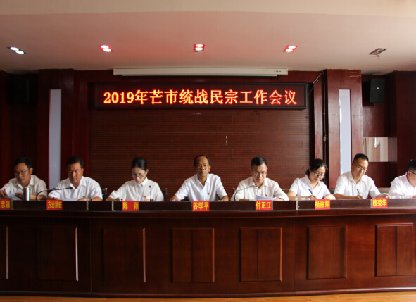 QQ截图20190509145451