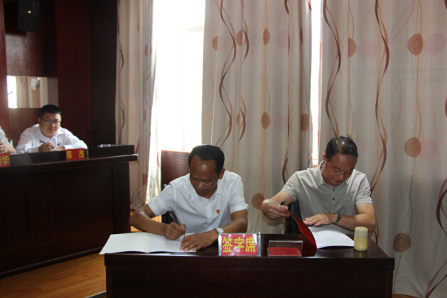 QQ截图20190509145723