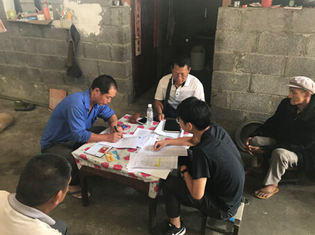 QQ截图20190606155014